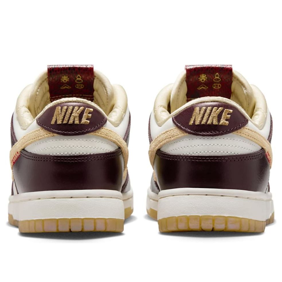 Nike Dunk Low “Year of the Snake”