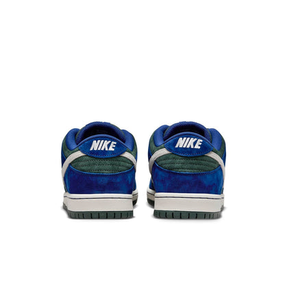 Nike SB Dunk Low “Deep Royal Blue”