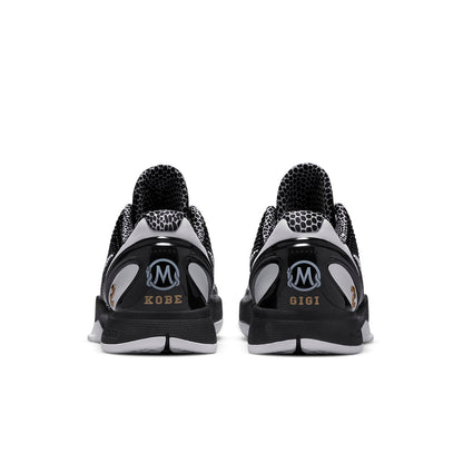 Nike Zoom Kobe 6 Protro “Mambacita Sweet Sixteen”