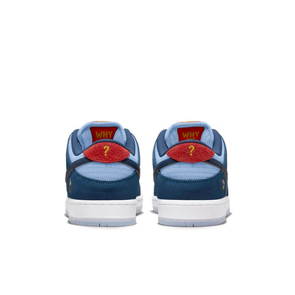 Nike SB Dunk Low Pro “Why So Sad?”