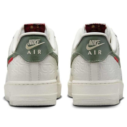 Nike Air Force 1 Low “Year of the Snake”