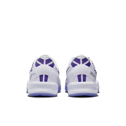 Nike Kobe 8 Protro “Court Purple”
