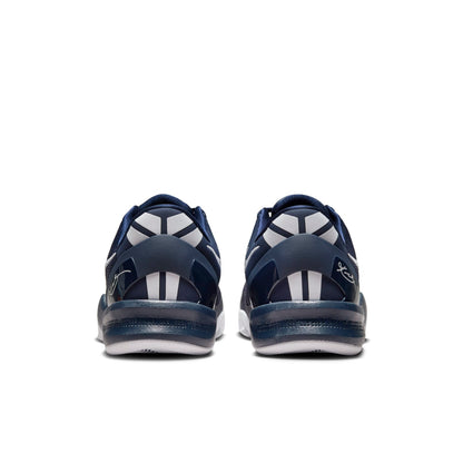 Nike Kobe 8 Protro “College Navy White”