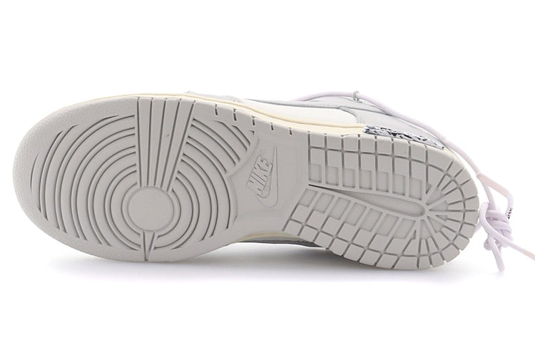 Nike x Off-White Dunk Low “Lot 49 of 50”