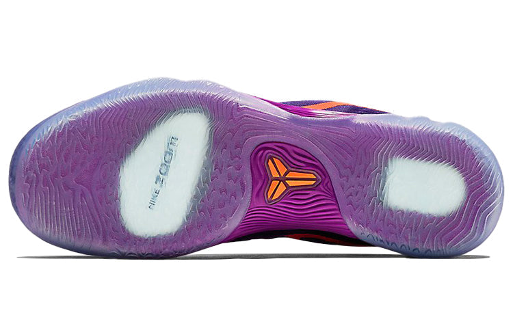 Nike Zoom Kobe Venomenon 5 EP “Purple”