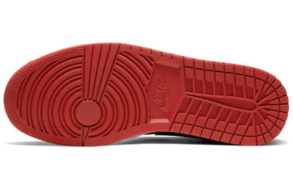 Air Jordan 1 Mid “Come Fly With Me”