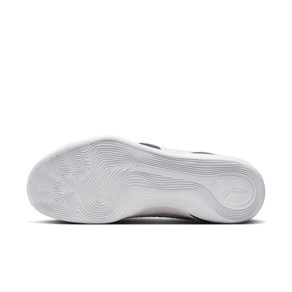 Nike Kobe 9 Elite Low Protro “Halo”
