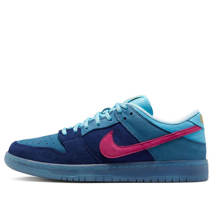 Nike SB Dunk Low “Run The Jewels Deep Royal Blue”