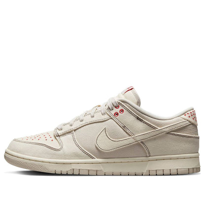 Nike Dunk Low “Light Orewood Brown Sashiko”