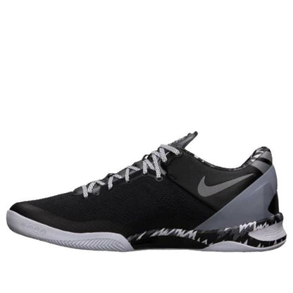 Nike Kobe 8 System “Philippines Pack – Black SIlver”