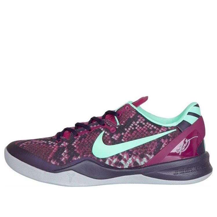 Nike Kobe 8 System “Pit Viper”