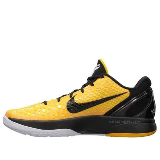 Nike Zoom Kobe 6 “Lightbulb”