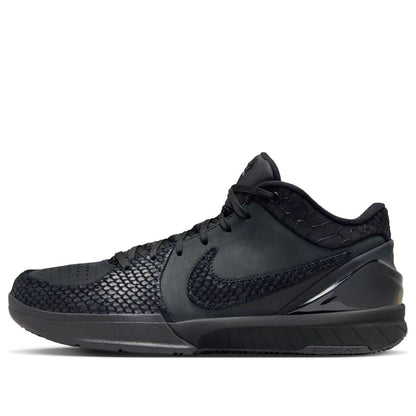 Nike Zoom Kobe 4 Protro “Gift of Mamba”