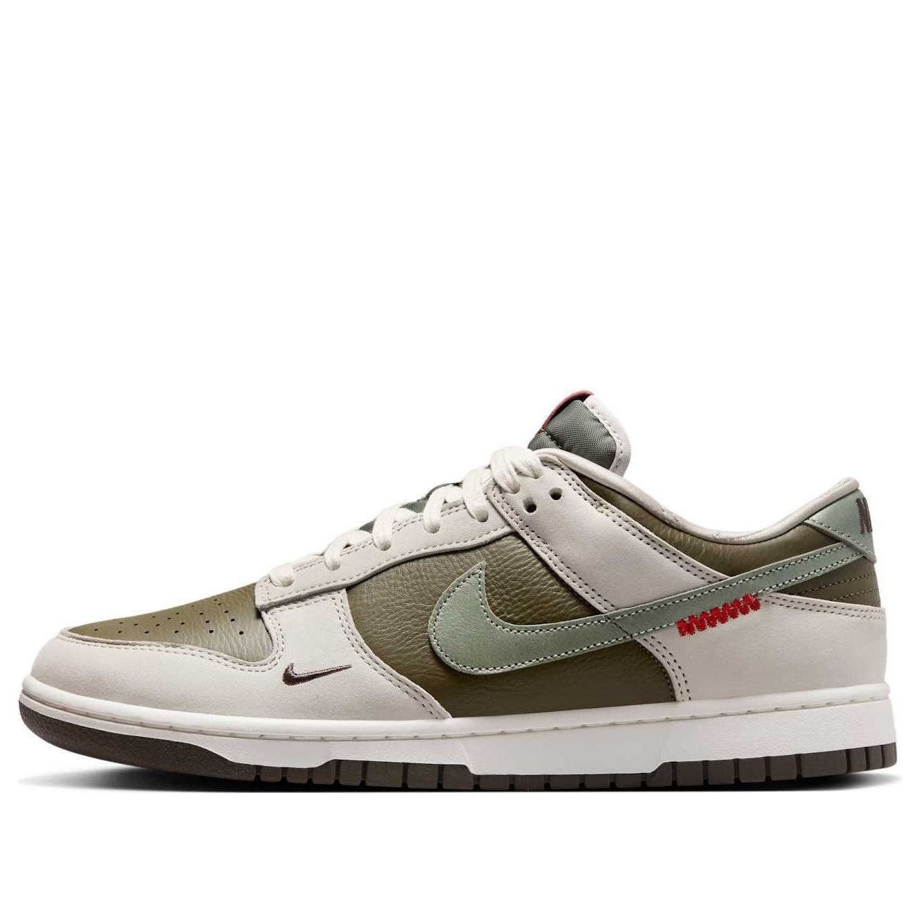 Nike Dunk Low “Year of the Snake”
