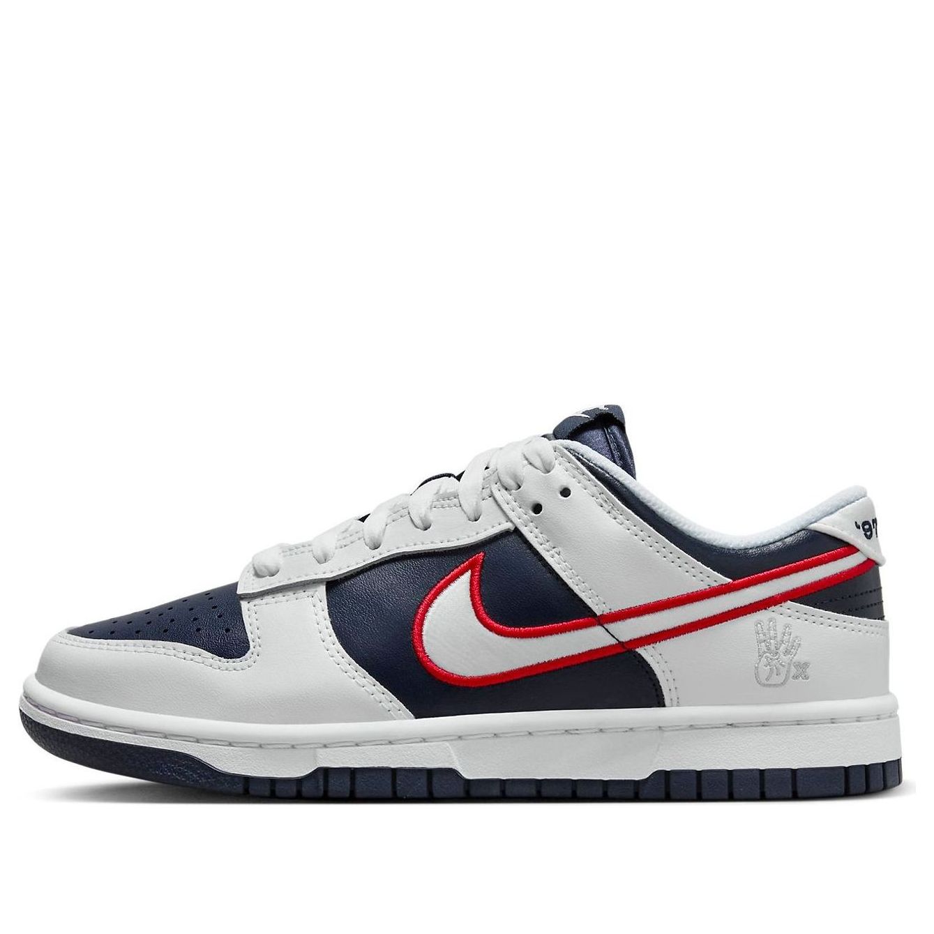 Nike Dunk Low “Houston Comets Four-Peat”