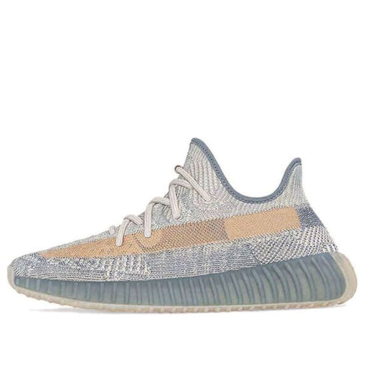Adidas Yeezy Boost 350 V2 “Israfil”