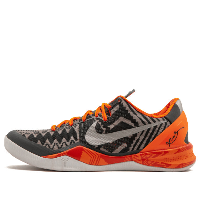 Nike Kobe 8 System “Black History Month”
