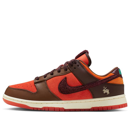Nike Dunk Low “Year of the Rabbit – Brown Orange”
