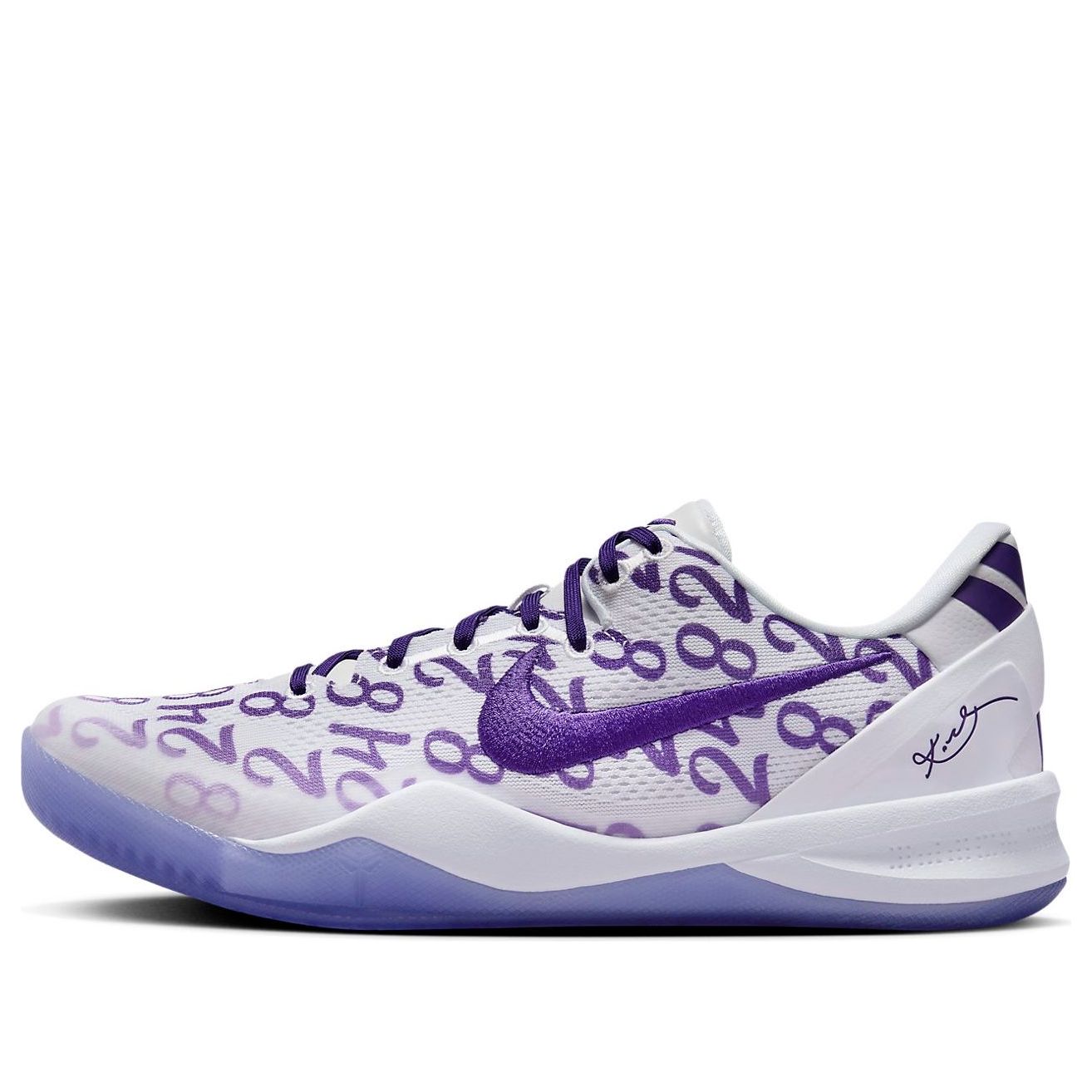 Nike Kobe 8 Protro “Court Purple”