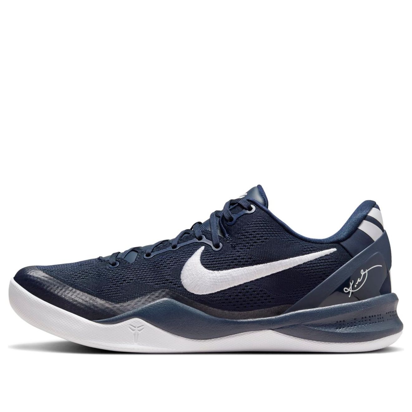 Nike Kobe 8 Protro “College Navy White”