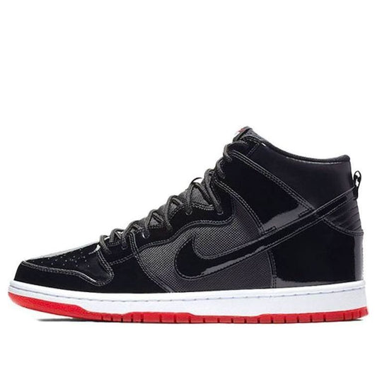 Nike SB Dunk High “Rivals Pack”