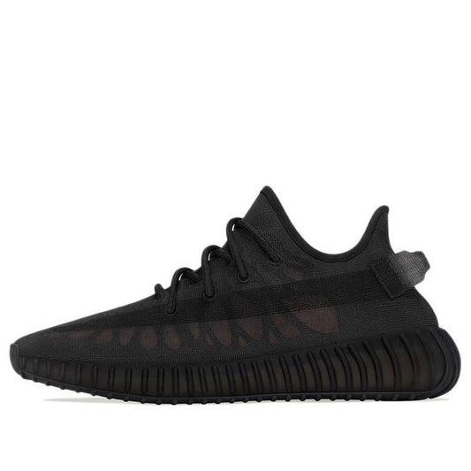 Adidas Yeezy Boost 350 V2 “Mono Cinder”