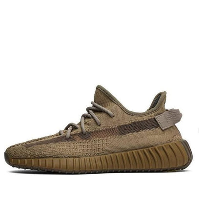 Adidas Yeezy Boost 350 V2 “Earth”