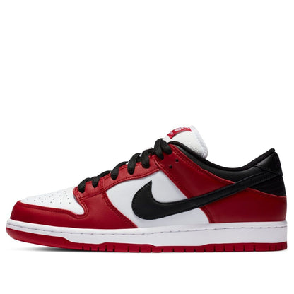 Nike SB Dunk Low “J-Pack Chicago”