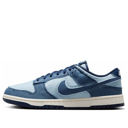 Nike Dunk Low “Light Armory Blue Denim”