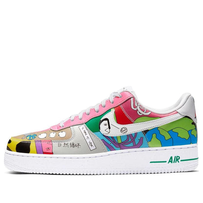 Nike x Ruohan Wang Air Force 1 Low “White”