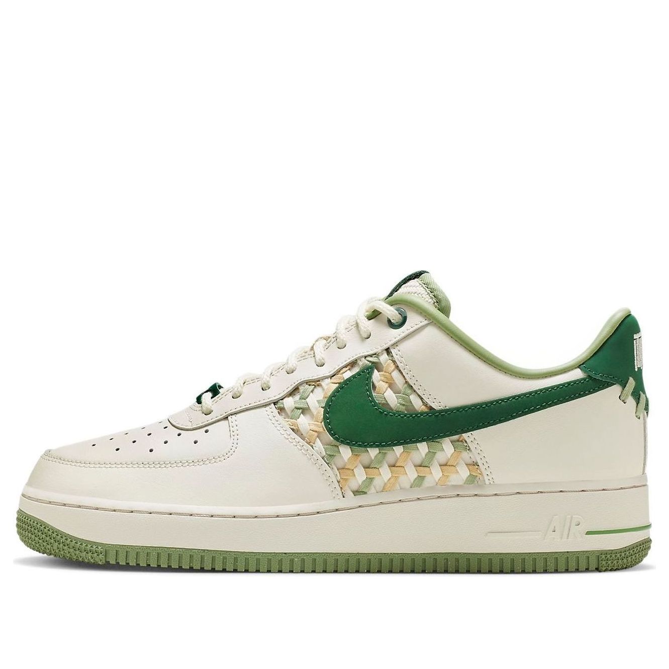 Nike Air Force 1 Low “NAI-KE Light Bone Gorge Green”