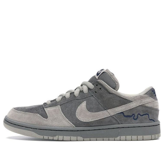 Nike SB Dunk Low Pro “London”