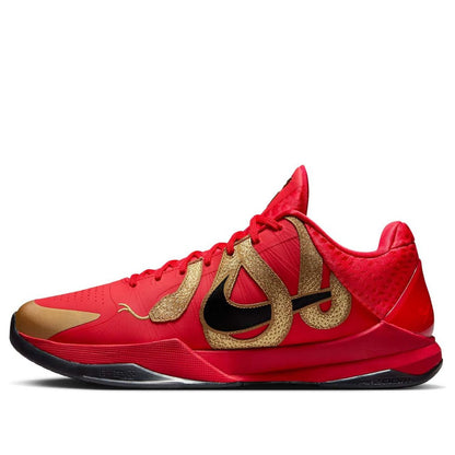 Nike Kobe 5 Protro “Year of the Mamba University Red”