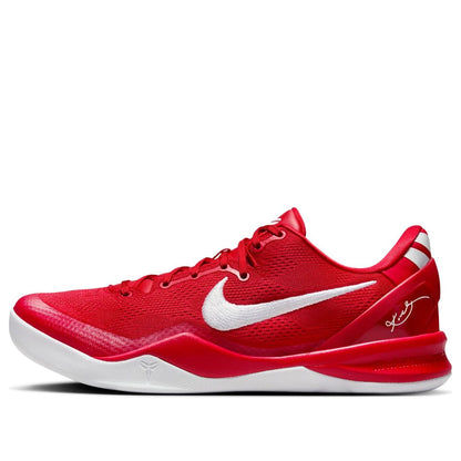 Nike Kobe 8 Protro “University Red White”