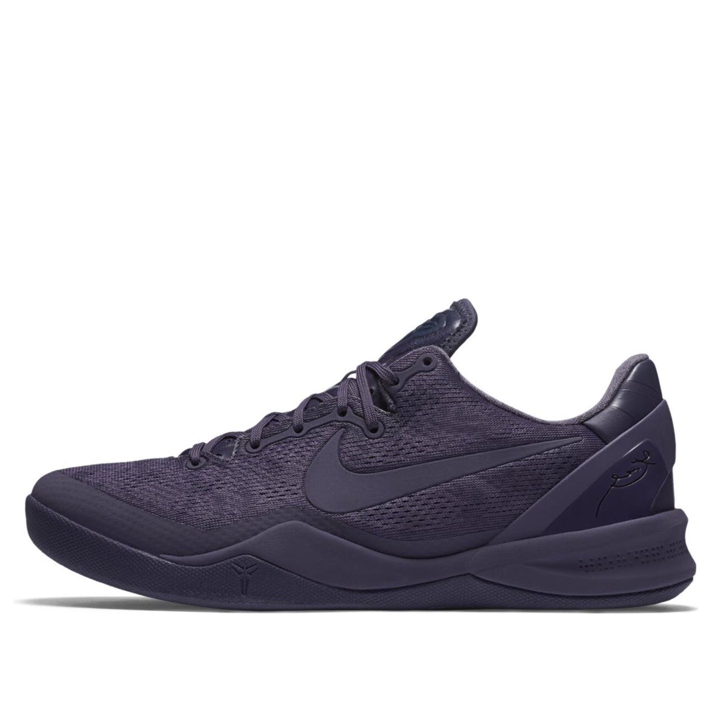 Nike Kobe 8 “Fade To Black”
