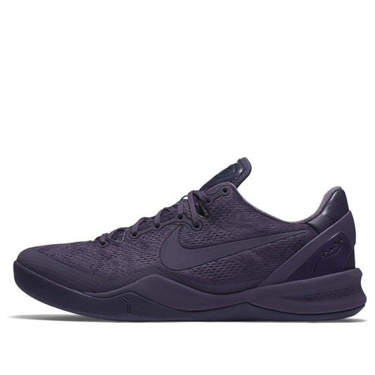 Nike Kobe 8 “Fade To Black”