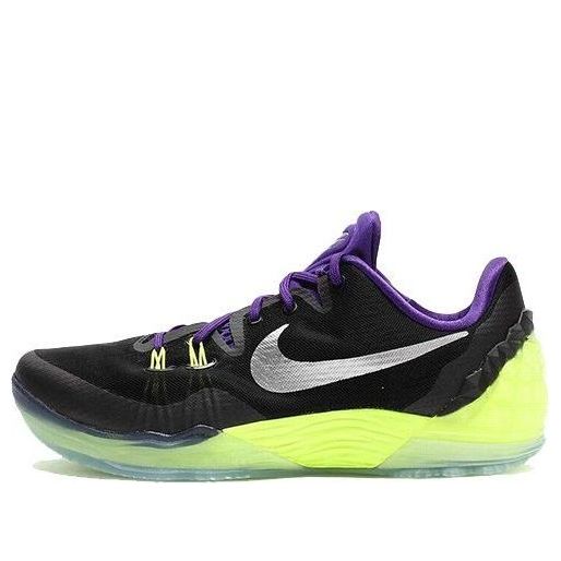Nike Zoom Kobe Venomenom 5 EP “Black Court Purple Volt”