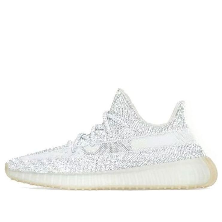 Adidas Yeezy Boost 350 V2 “Yeshaya Reflective”
