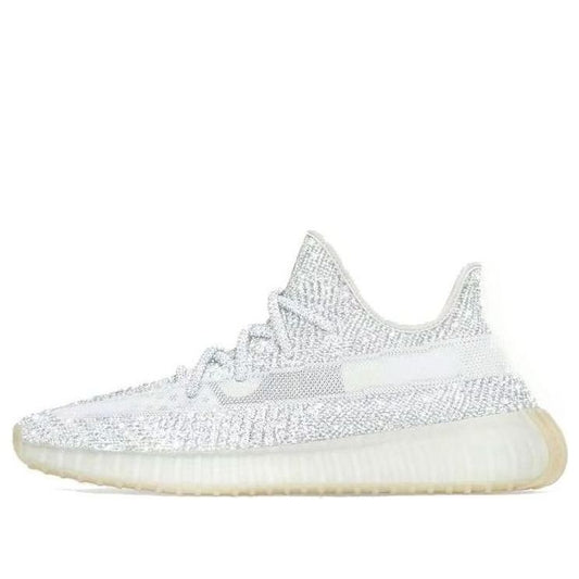 Adidas Yeezy Boost 350 V2 “Yeshaya Reflective”