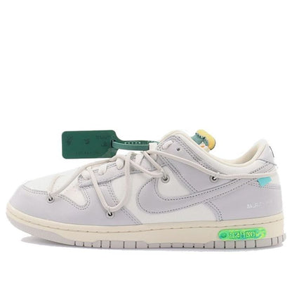Nike x Off-White Dunk Low “Lot 42 of 50”