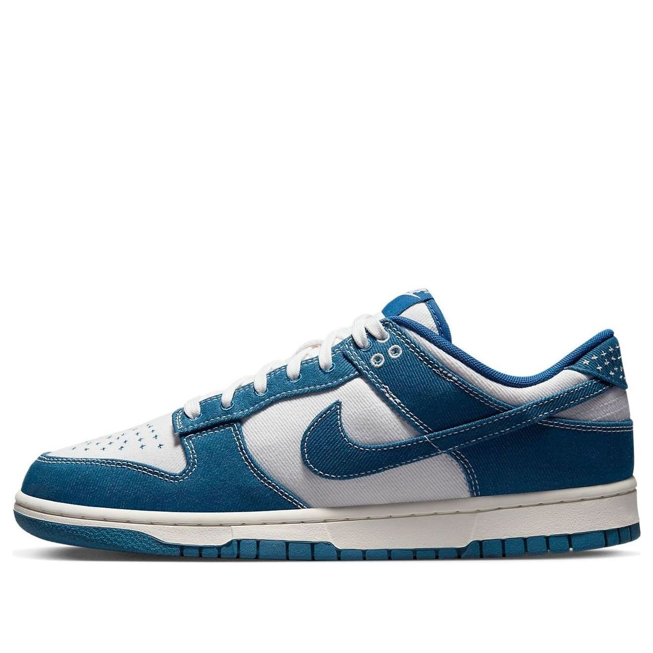 Nike Dunk Low “Industrial Blue Sashiko”