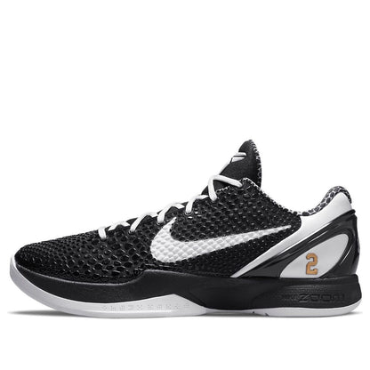 Nike Zoom Kobe 6 Protro “Mambacita Sweet Sixteen”