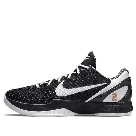 Nike Zoom Kobe 6 Protro “Mambacita Sweet Sixteen”
