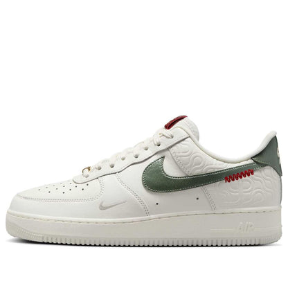 Nike Air Force 1 Low “Year of the Snake”