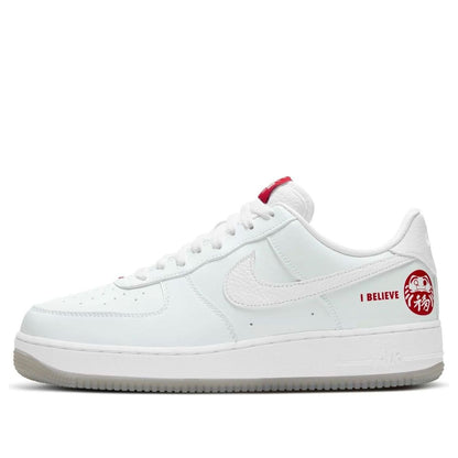 Nike Air Force 1 Low “I Believe Daruma”