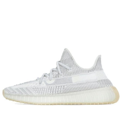 Adidas Yeezy Boost 350 V2 “Yeshaya Non-Reflective”